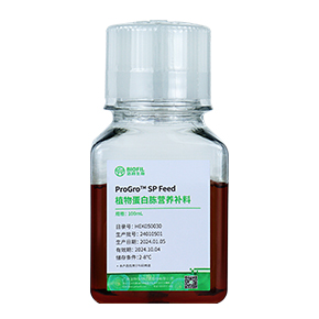 ProGro? SP Feed 植物蛋白胨營養(yǎng)補料